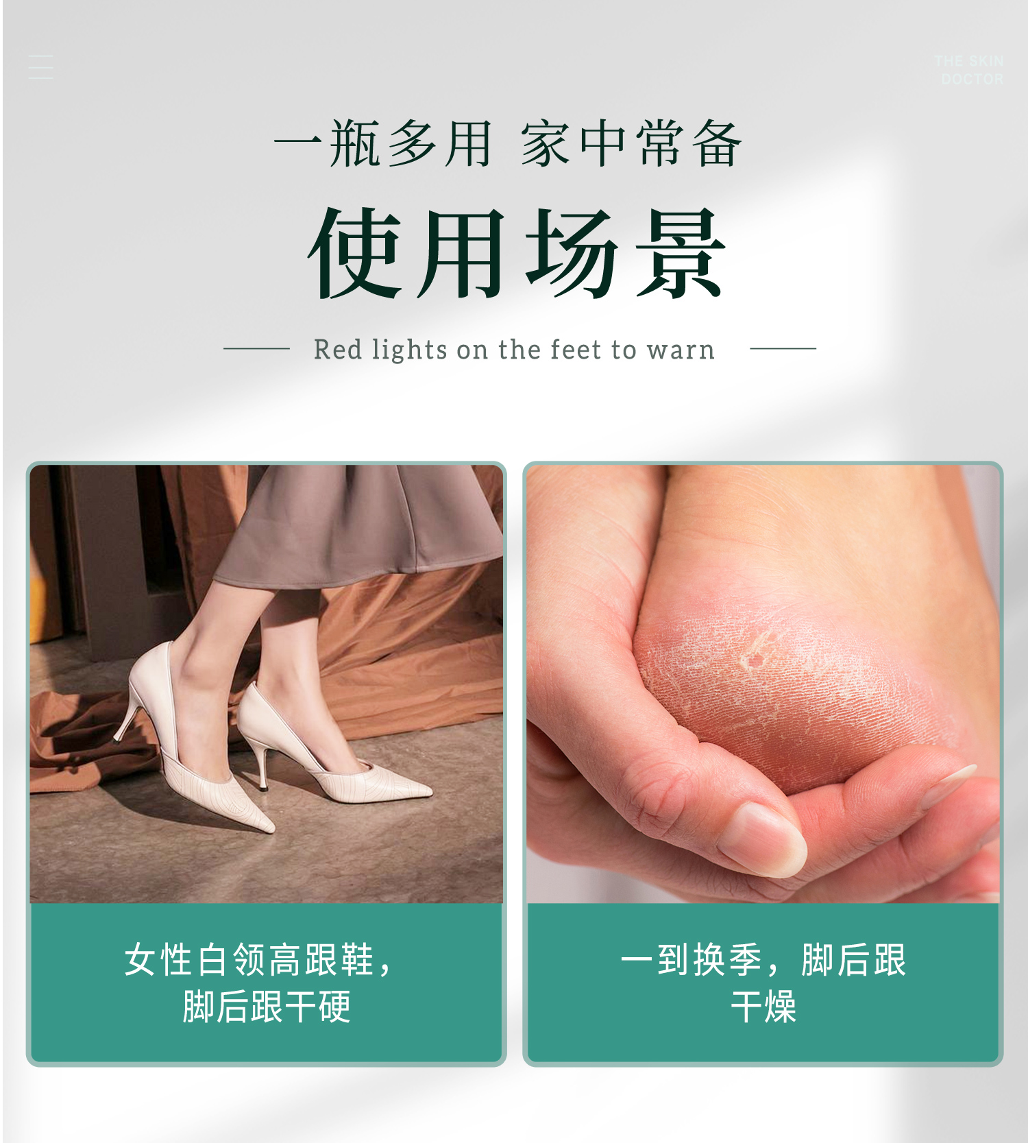 详情_12.jpg