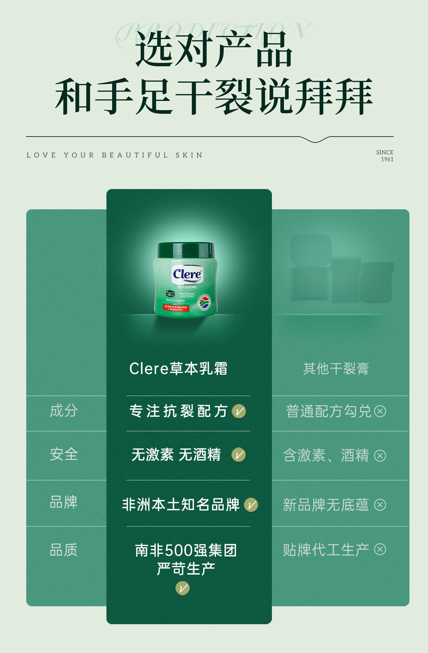 详情_06.jpg