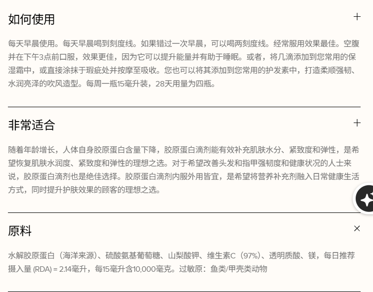 AB61047D516471BD9F120662DFED530D.png image.png