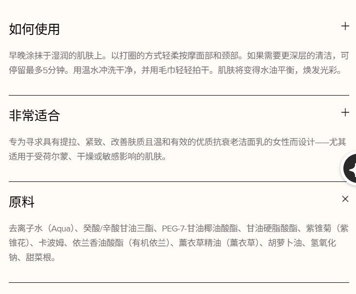 螢幕擷取畫面 2026-10-21 152101.png