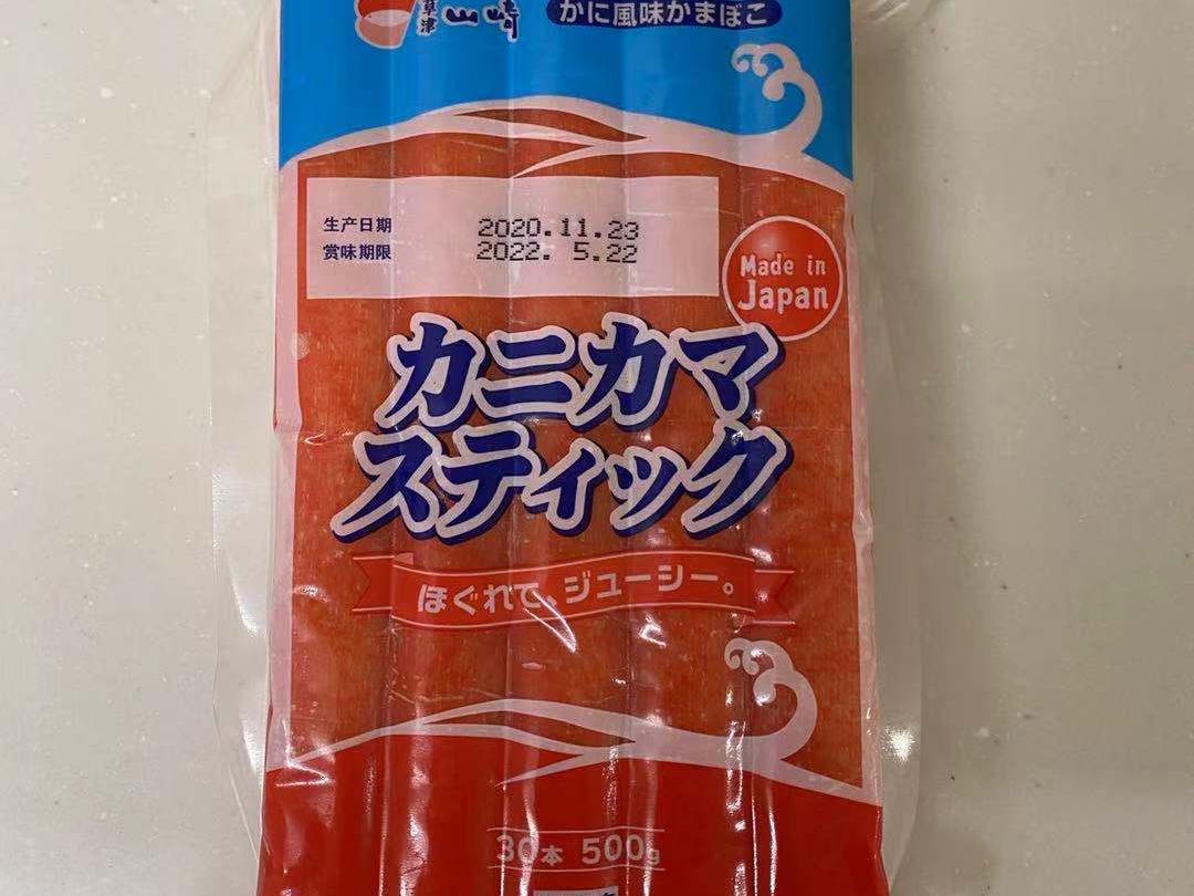 网上展厅