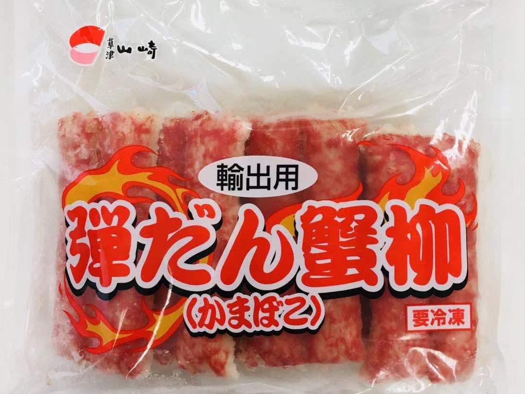 网上展厅