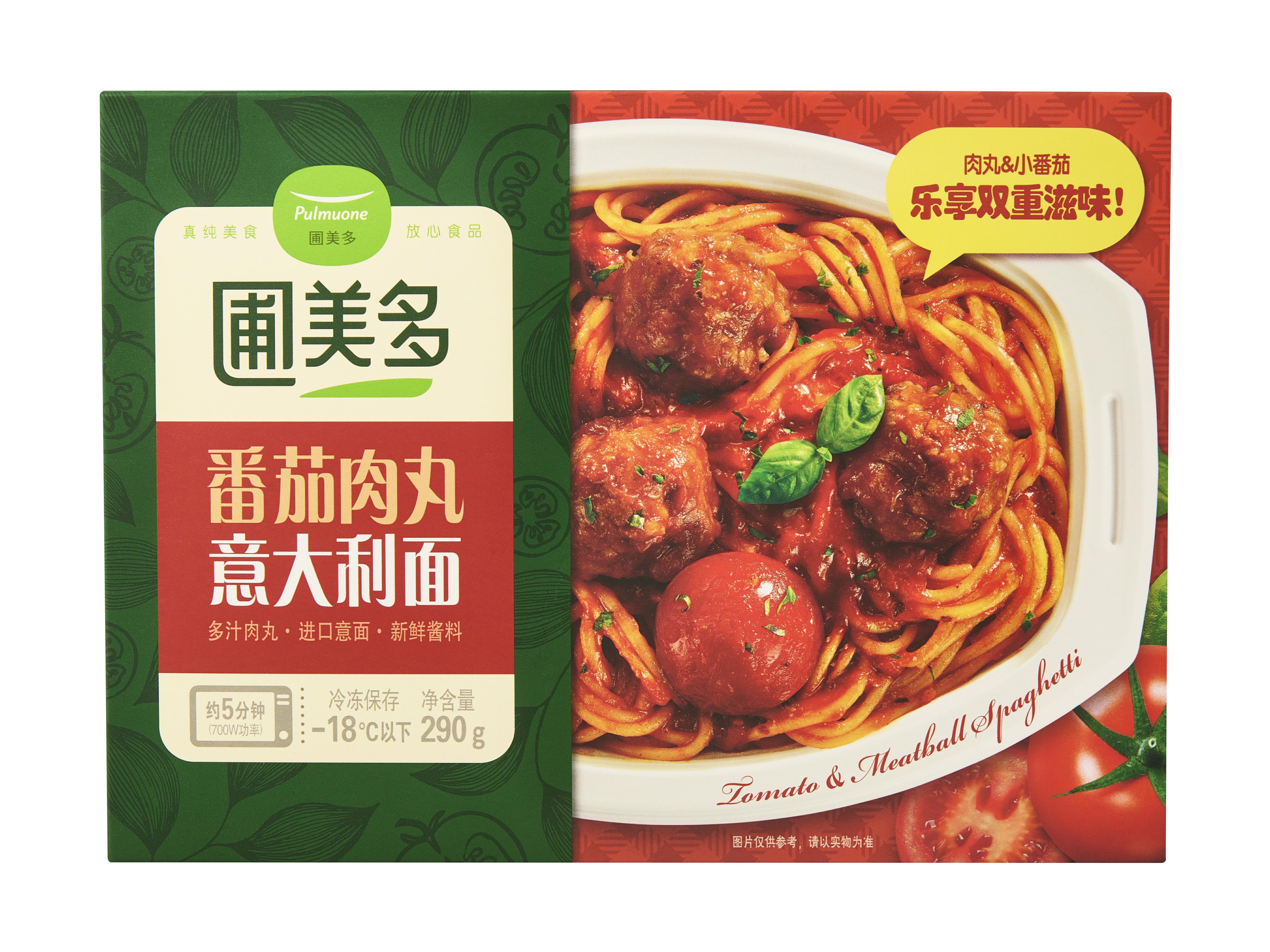 数字进博