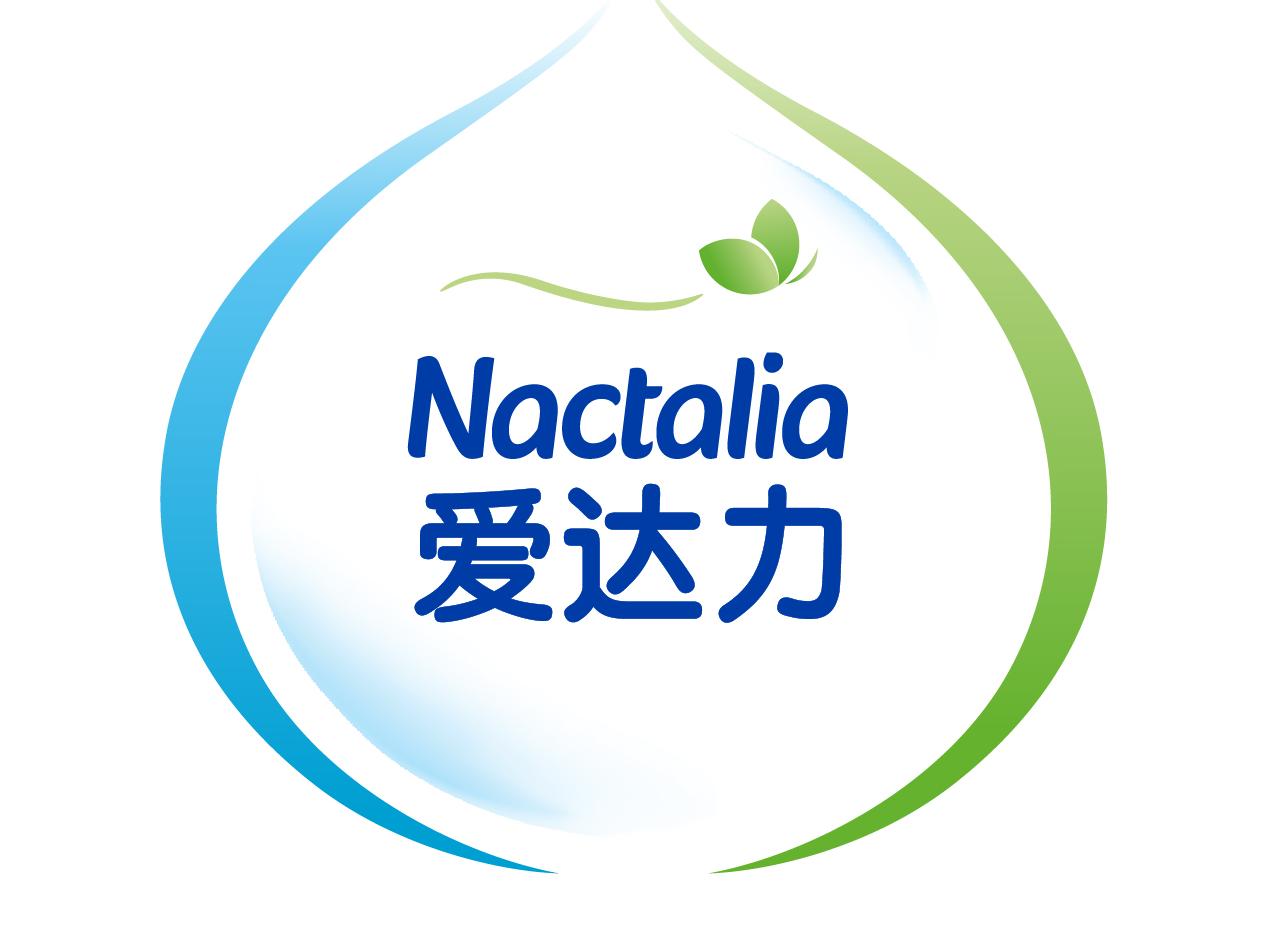 爱达力（Nactalia）京东自营官方旗舰店 - 京东