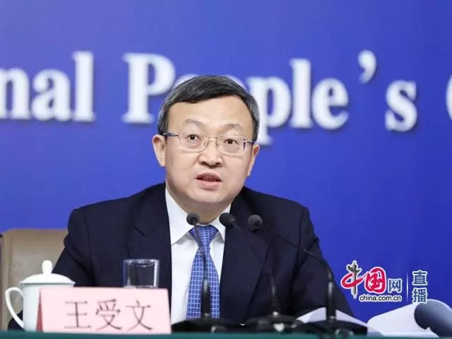 商务部部长钟山等就"推动形成全面开放新格局 推动商务事业高质量发展