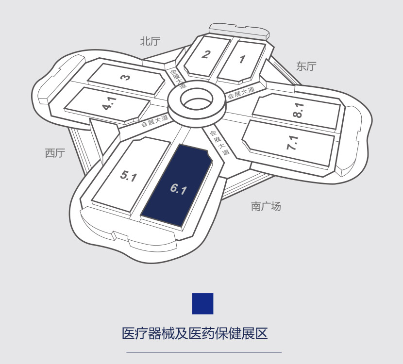 医疗器械及医药保健展区