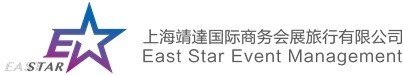 上海靖达国际商务会展旅行有限公司