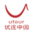 上海优途国际旅行社有限公司