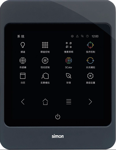 26142512xw57.png 2212262237pw.png