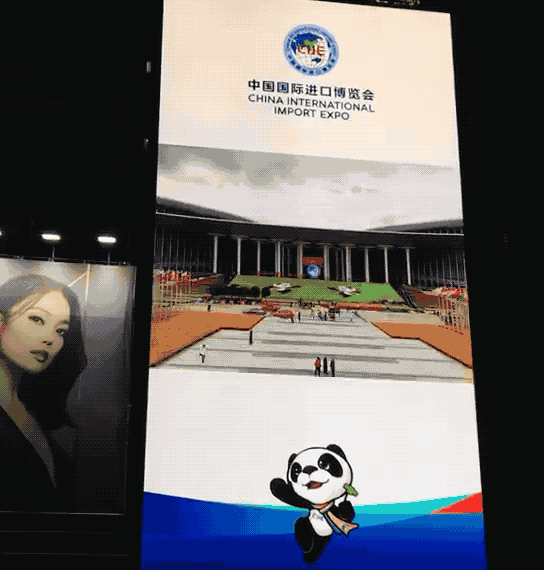 微信图片_20190301183322.gif