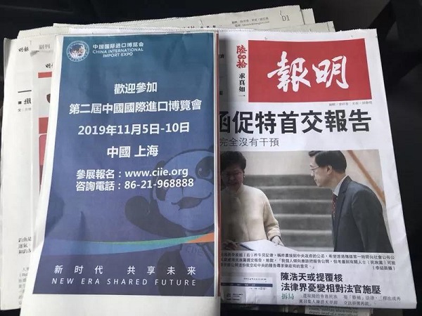 微信图片_20190301183342.jpg