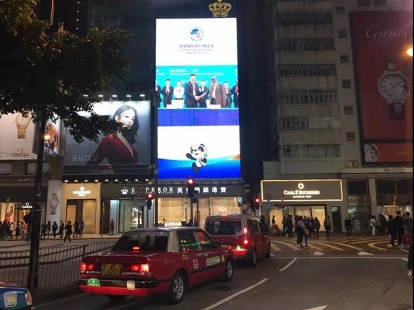 微信图片_20190301183339.jpg