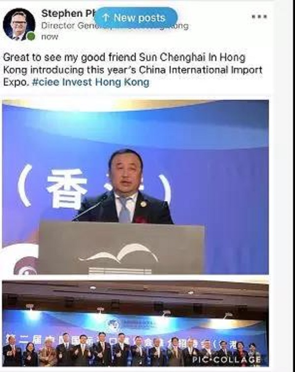 微信图片_20190301183334.jpg