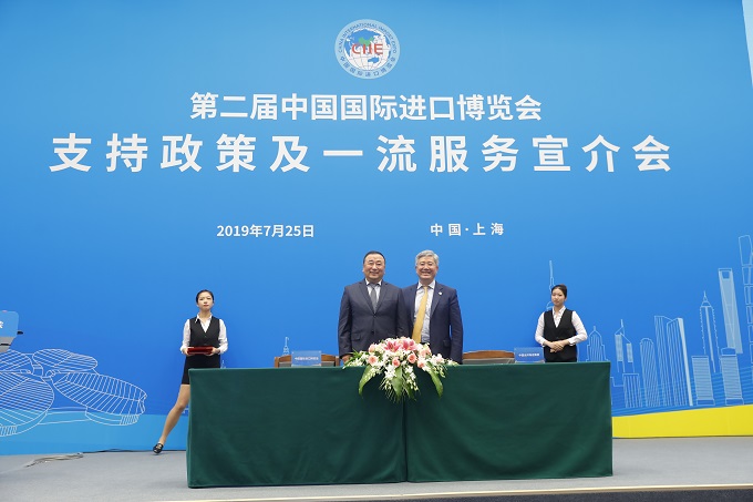 725-03中远.jpg