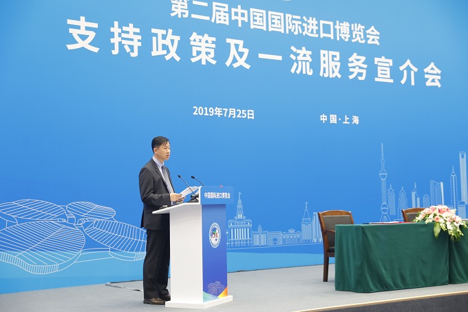 725-中国银行.jpg