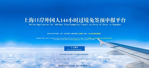 31113238u411.png 图片3.png