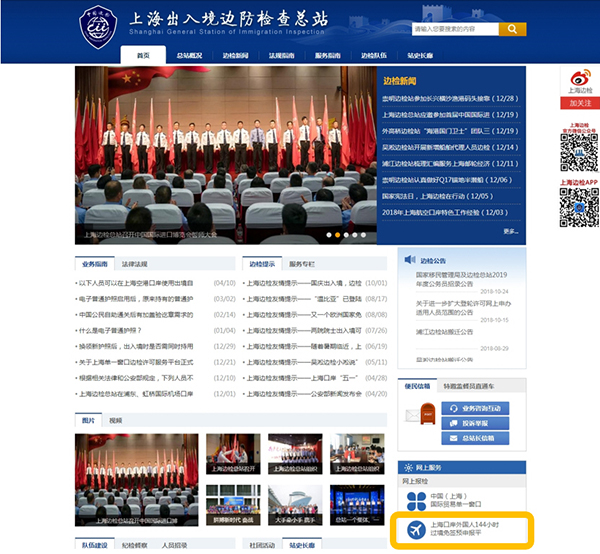 31113246wu6m.png 图片4.png