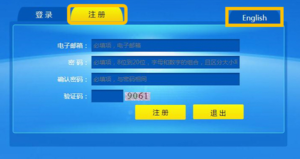 31113255mnvb.png 图片5.png