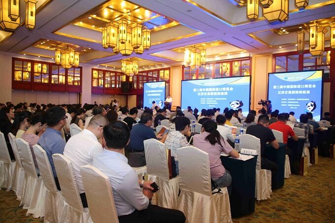 21105702enwv.jpg 微信图片_20190821104856.jpg