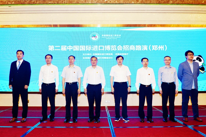 281440452c1y.jpg 微信图片_20190828143918.jpg