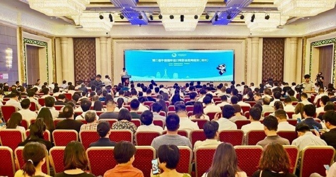 28144311k64n.jpg 微信图片_20190828143905.jpg