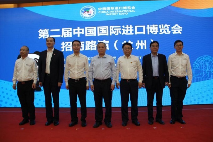兰州路演3.jpg