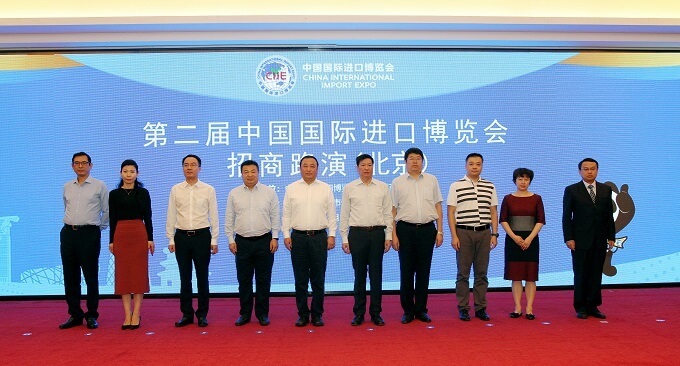 微信图片_20190917153937.jpg
