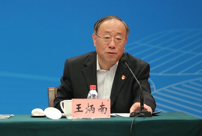 王炳南.jpg