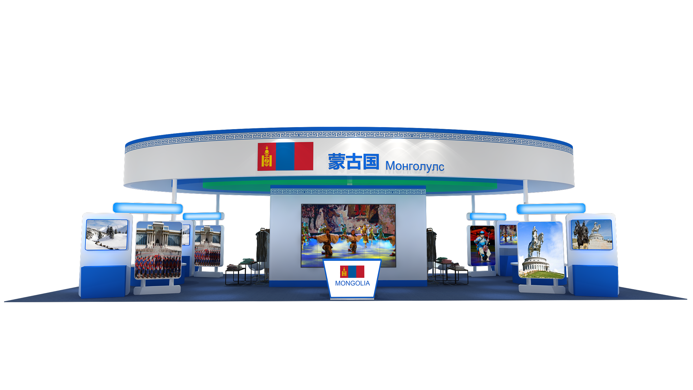 泰国.png