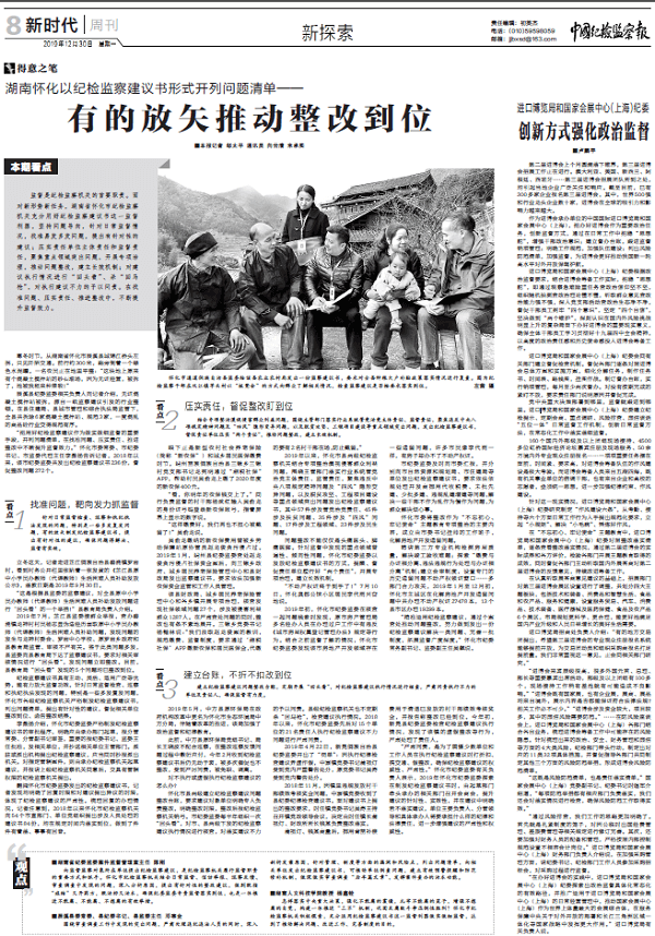 301657126fgl.png 7896532.png