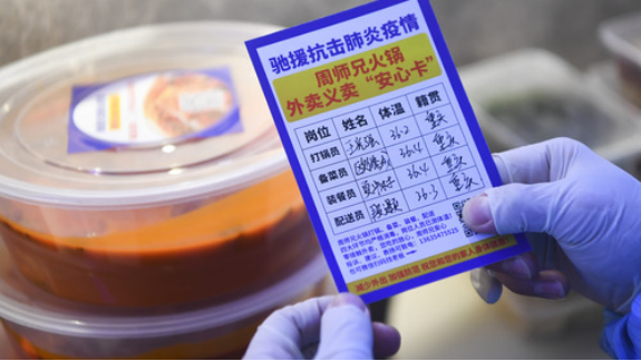 图片8.png