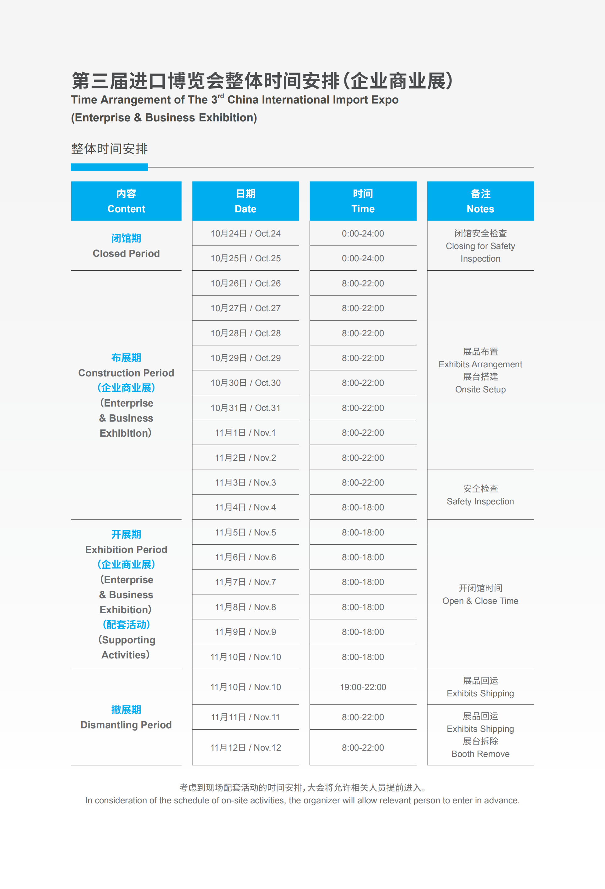 24105201cubf.png