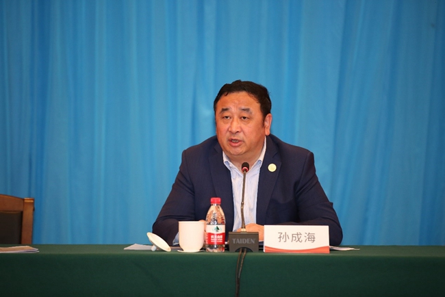 24190541rymh.jpg 孙成海同志作讲话.jpg