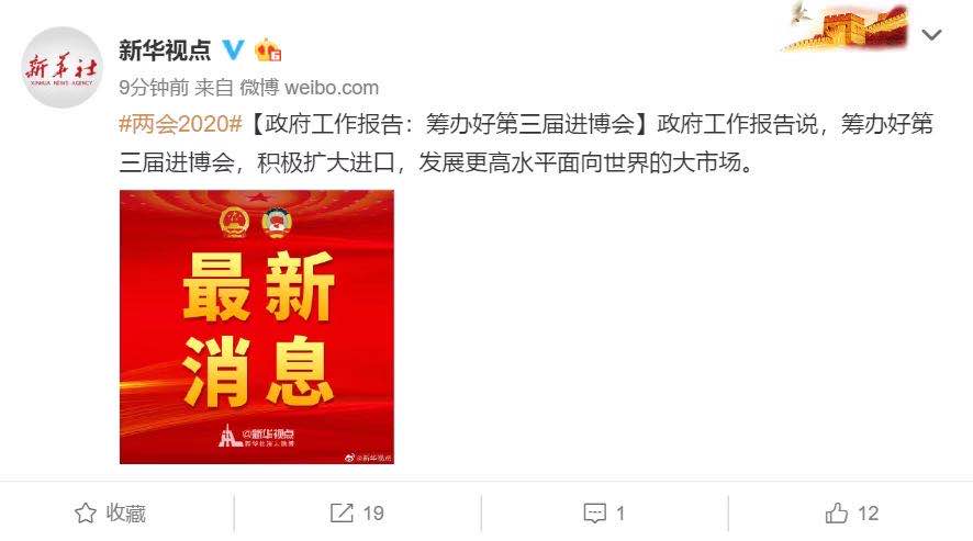 微信图片_20200522100201.jpg