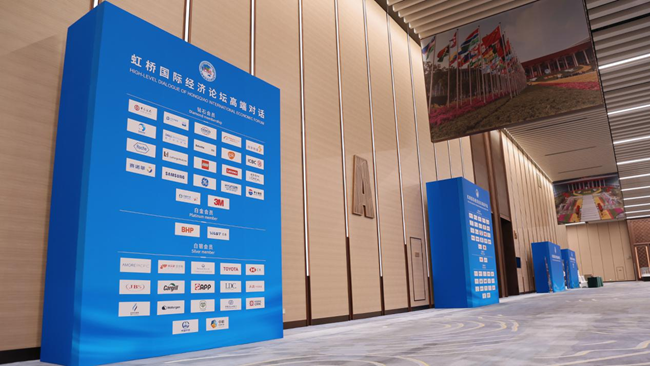 微信图片_20200610200513.png