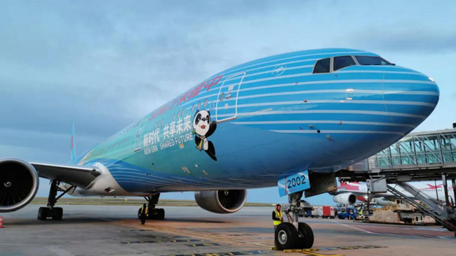 08091902sny6.jpg 微信图片_20200708090417.jpg