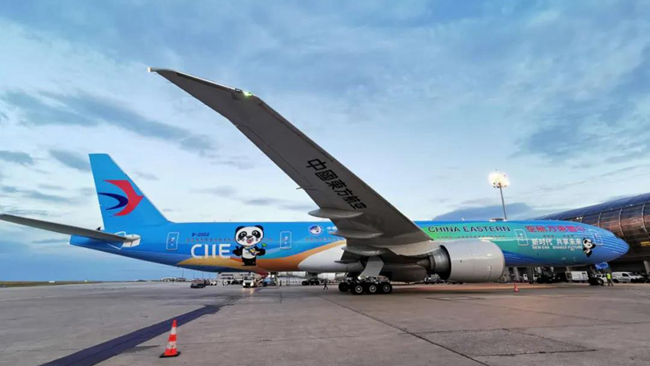 08091928nj63.jpg 3.jpg