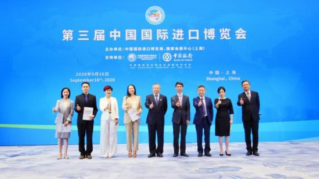 官方发布1.jpg