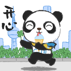 142029342j78.gif 微信图片_20201014202853.gif