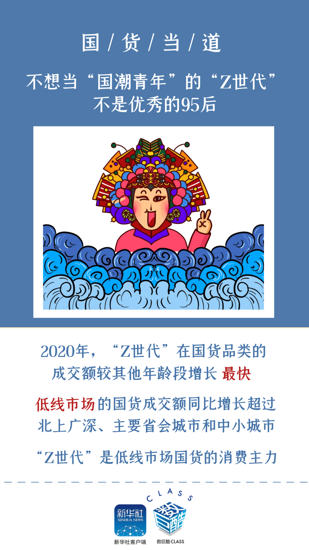 5b3fb30d8307431eb0100cc7905ae357.png