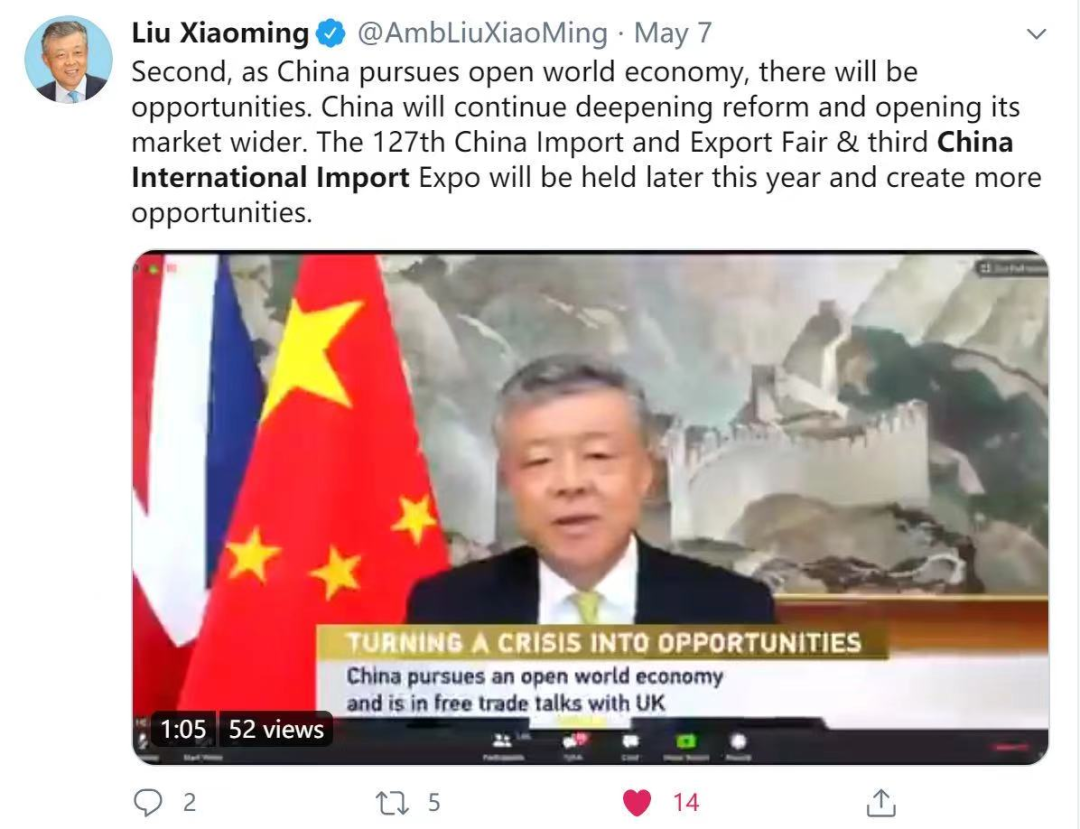 微信图片_20210122200140.png
