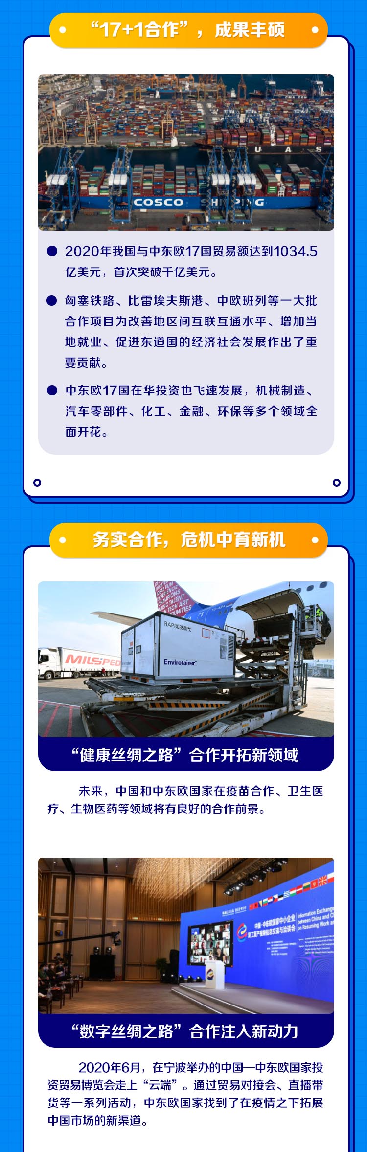 0915374143gk.jpg 习近.jpg