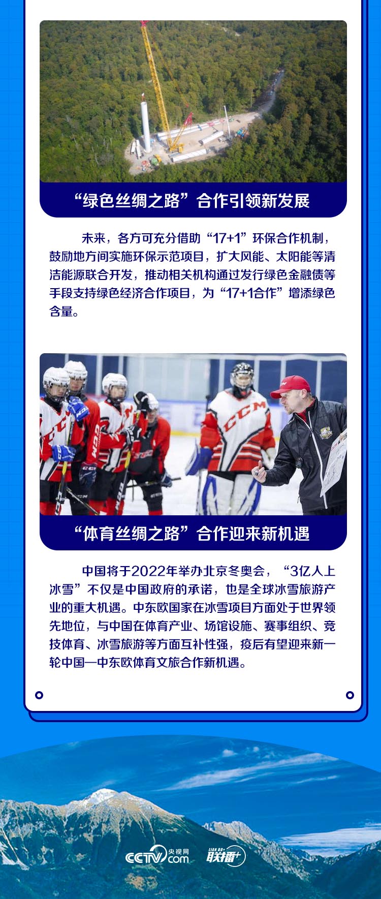 09153752nna1.jpg 习近平.jpg