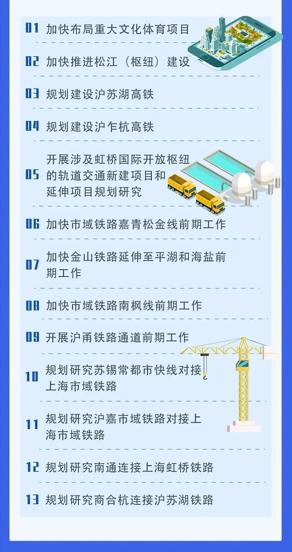 虹桥5.webp.jpg