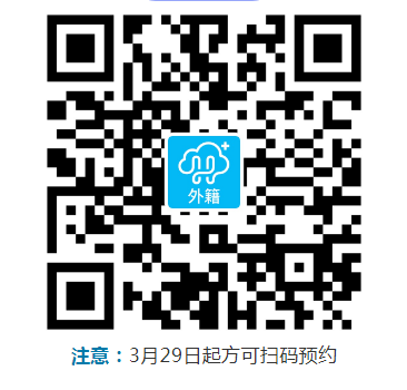 二维码.png