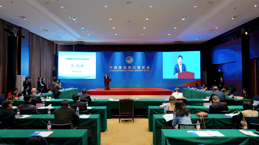 微信图片_20210326214927.gif