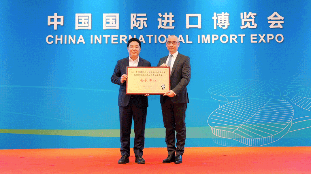 微信图片_20210326214912.gif