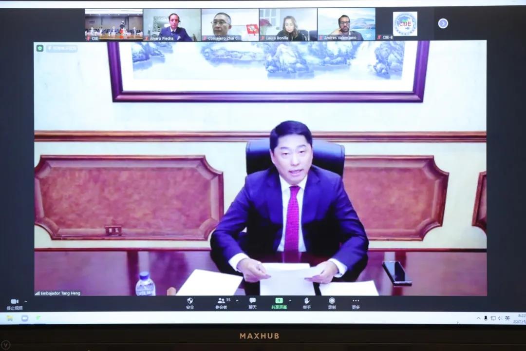 18140502dve3.jpg 微信图片_20210418140439.jpg