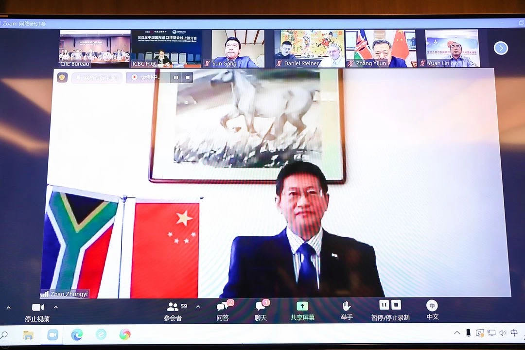 微信图片_20210429092012.jpg