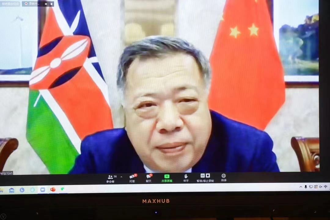 微信图片_20210429092016.jpg